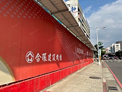 社區圖片