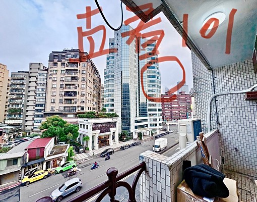 ✨租金全包秒殺價✨可租補🏡獨立陽台採光好新裝潢、傢俱近捷運 - Image 13