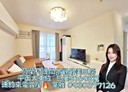 北區-武陵路3房2廳，45.7坪