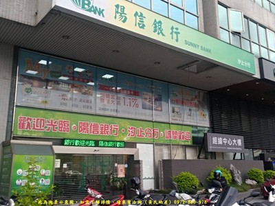 社區圖片