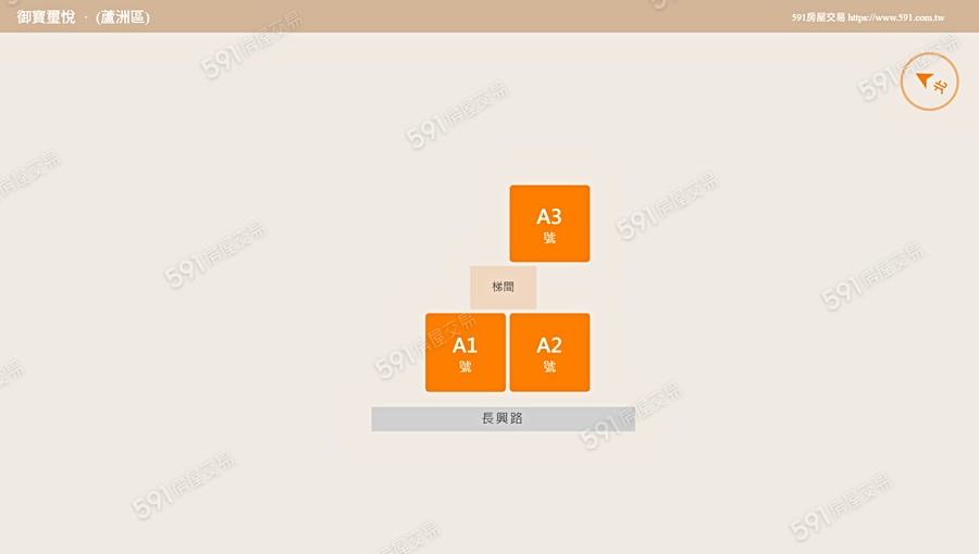 御寶璽悅平面圖