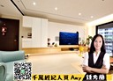 林口區-文化三路一段3房2廳，68.4坪
