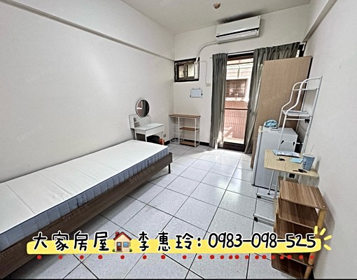 🍎榮譽市民🍀電梯套房🔆台水台電天然瓦斯🌈大家的惠玲 - Image 1