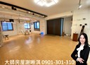 大安區-新生南路一段住辦，39坪