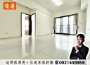 東區-樂業路3房2廳，51坪