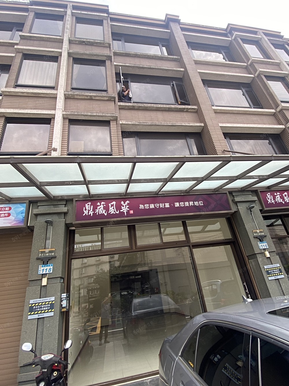 照片