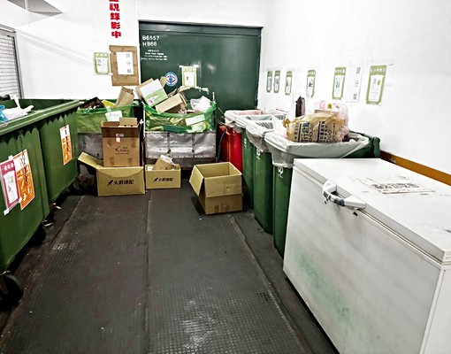 天母高島屋【景觀1房1衛】警衛管理★乾溼分離★女性專屬 - Image 7