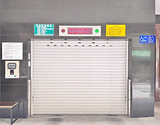 【樸和團隊】近頂溪捷運站.中正橋💎蒲陽大和車位💎含管理費 - Image 2