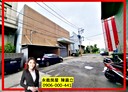 八德區-廣福路廠房，104.2坪