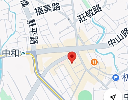 中和站✅一樓店面❤️人多熱鬧增建大(住商小宥) - Image 14