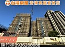 中壢區-永裕路3房2廳，54.2坪