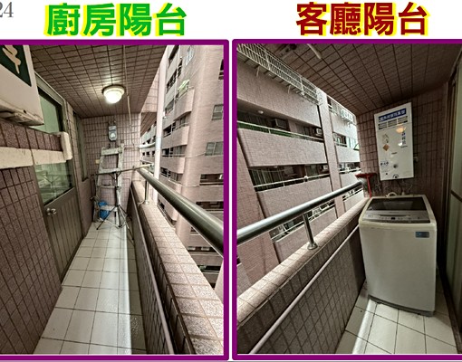 R8三多商圈85大樓旁~高樓亮麗三房2廳設備全~超值 - Image 2