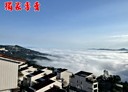 新店區-秀岡二街4房2廳，90.1坪