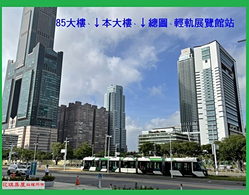 R8三多商圈85大樓旁~高樓亮麗三房2廳設備全~超值 - Image 15