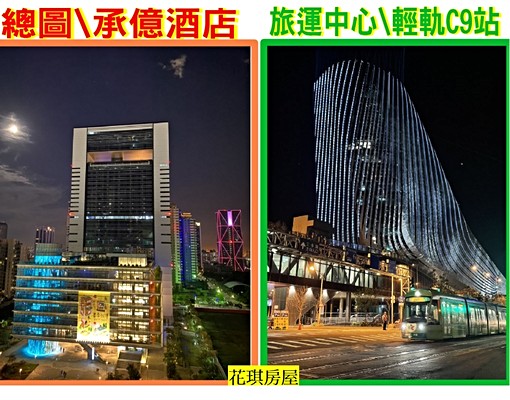 R8三多商圈85大樓旁~高樓亮麗三房2廳設備全~超值 - Image 12