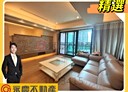林口區-忠孝三路2房2廳，71.6坪