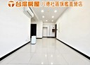 八德區-長興路3房2廳，52.1坪