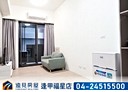 西屯區-青海南街2房1廳，22.4坪