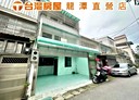 龍潭區-中興路5房2廳，27.2坪