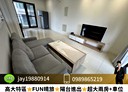 楠梓區-大學十七街3房2廳，49.1坪