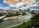 蘆竹區-南竹路二段2房2廳，37.5坪