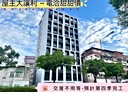 萬華區-艋舺大道3房2廳，36.3坪