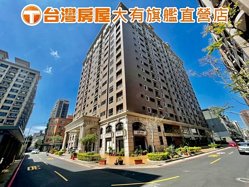 房屋圖片