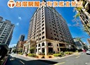 桃園區-大連二街3房2廳，47.2坪