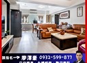 大安區-光復南路4房2廳，38坪