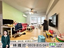 福德二路住商ABBY💎中興麥當..