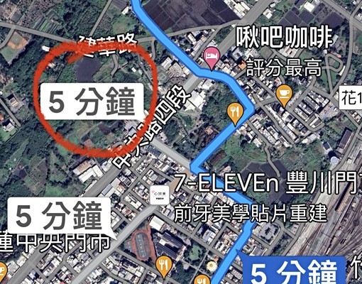 ★車位★免仲費★獨洗三房一廳 - Image 15