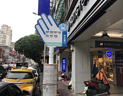 區公所捷運中正路華中街口明亮大雅房~限女性 - Image 10