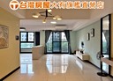 桃園區-大興路2房2廳，47.2坪