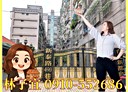 新莊區-新泰路3房2廳，33.7坪