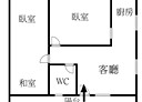 板橋區-重慶路2房1廳，19.7坪