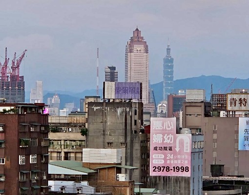 【捷運精選】三重站/全新交屋/小豪宅/景觀大二房 - Image 6