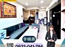 桃園區-國豐三街2房2廳，31.3坪