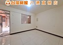 八德區-成功街5房2廳，24.6坪