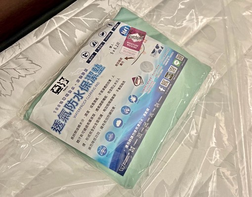 信義區廣慈旁便利小資套房 - Image 9