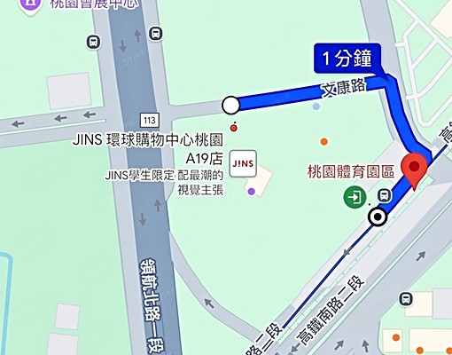 A19棒球場#下樓到環球影城~愛買~精品正1房~搶先預約~ - Image 11