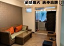 板橋區-僑中一街3房2廳，24坪