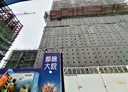 三重區-重新路五段2房1廳，20.5坪