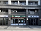 新竹租屋,北區租屋,店面出租,延平竹光公道三3️⃣商圈💯稀有店面｜一二樓｜謝絕餐飲業