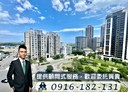 中壢區-領航北路二段2房2廳，68.7坪
