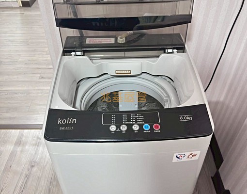 兆基🏡獨立大套房💙只此一間/先約先看 - Image 7