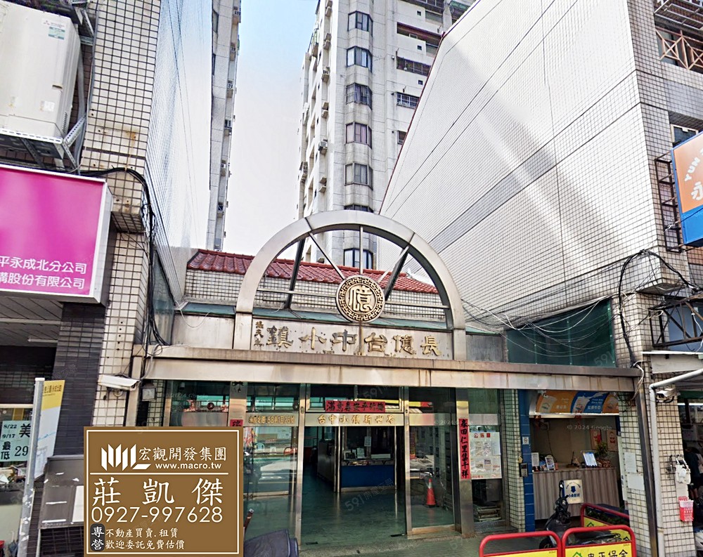 房屋圖片