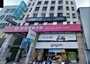 西區-公益路店面，238.5坪