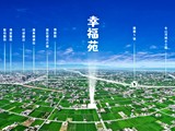 交通圖(1)