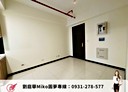林口區-忠孝一路其他，17.5坪