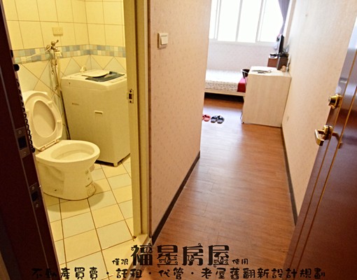 ~獨洗流理台~要租要快 - Image 4